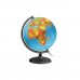 Globe lumineux 30 cm  Kaptaia    004624